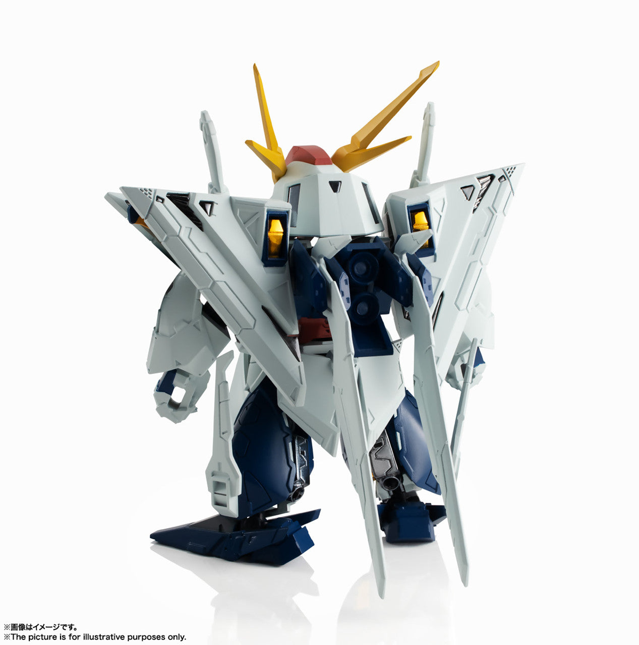 NXEDGE Style [MS Unit] RX-105 Xi Gundam
