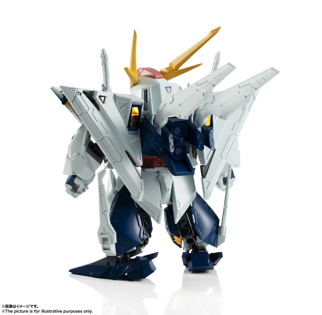 NXEDGE Style [MS Unit] RX-105 Xi Gundam