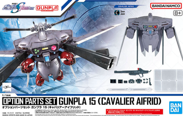Option Parts Set Gunpla 15 (Cavalier Aifrid)