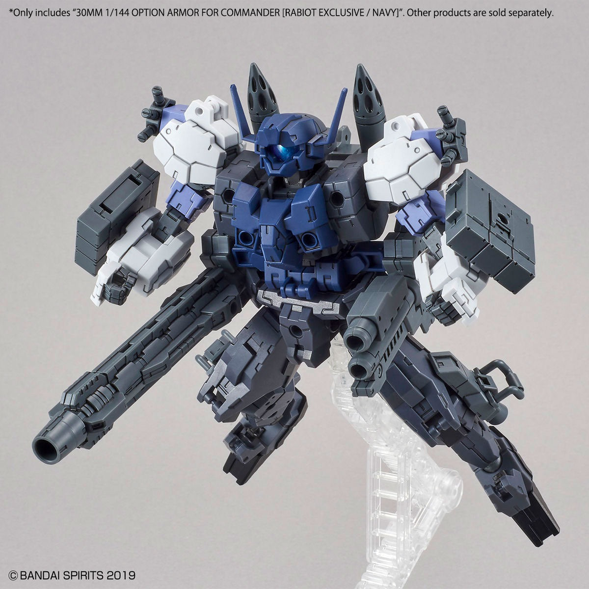 30MM 1/144 Option Armor For Commander [Rabiot Exclusive / Navy]