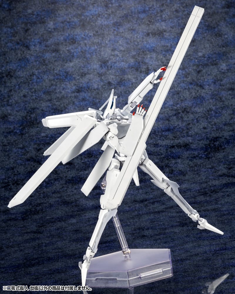 Knights of Sidonia YUKIMORI Model Kit