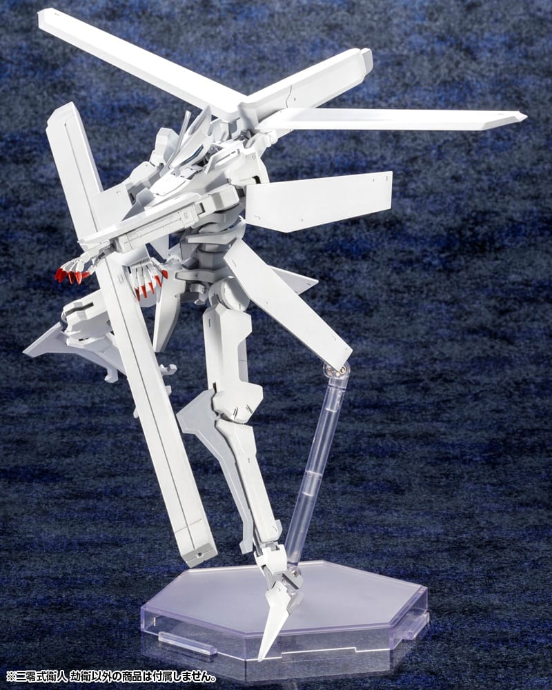 Knights of Sidonia YUKIMORI Model Kit
