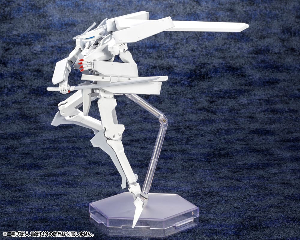 Knights of Sidonia YUKIMORI Model Kit