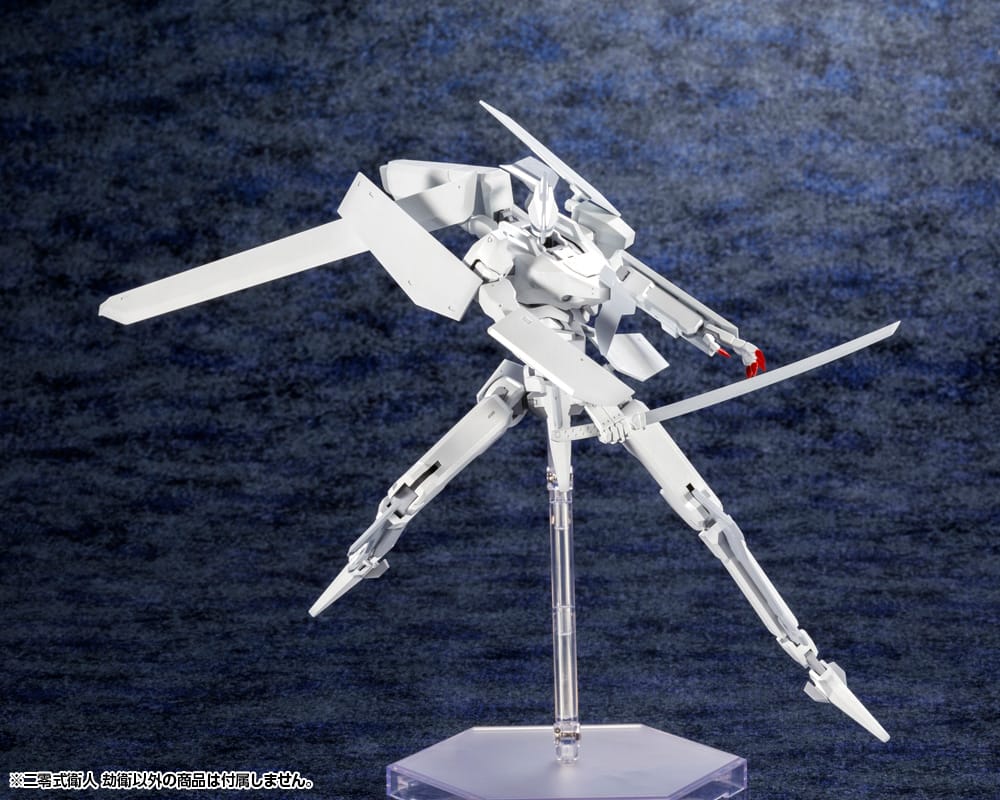 Knights of Sidonia YUKIMORI Model Kit
