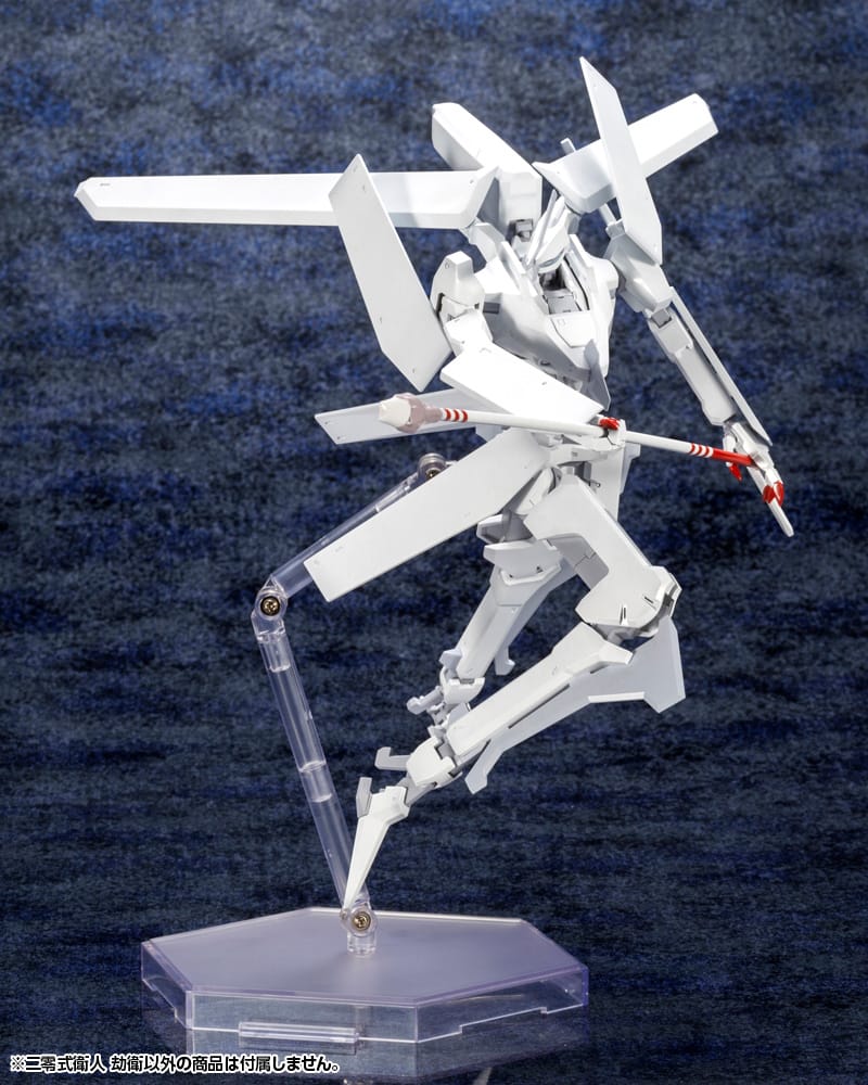 Knights of Sidonia YUKIMORI Model Kit