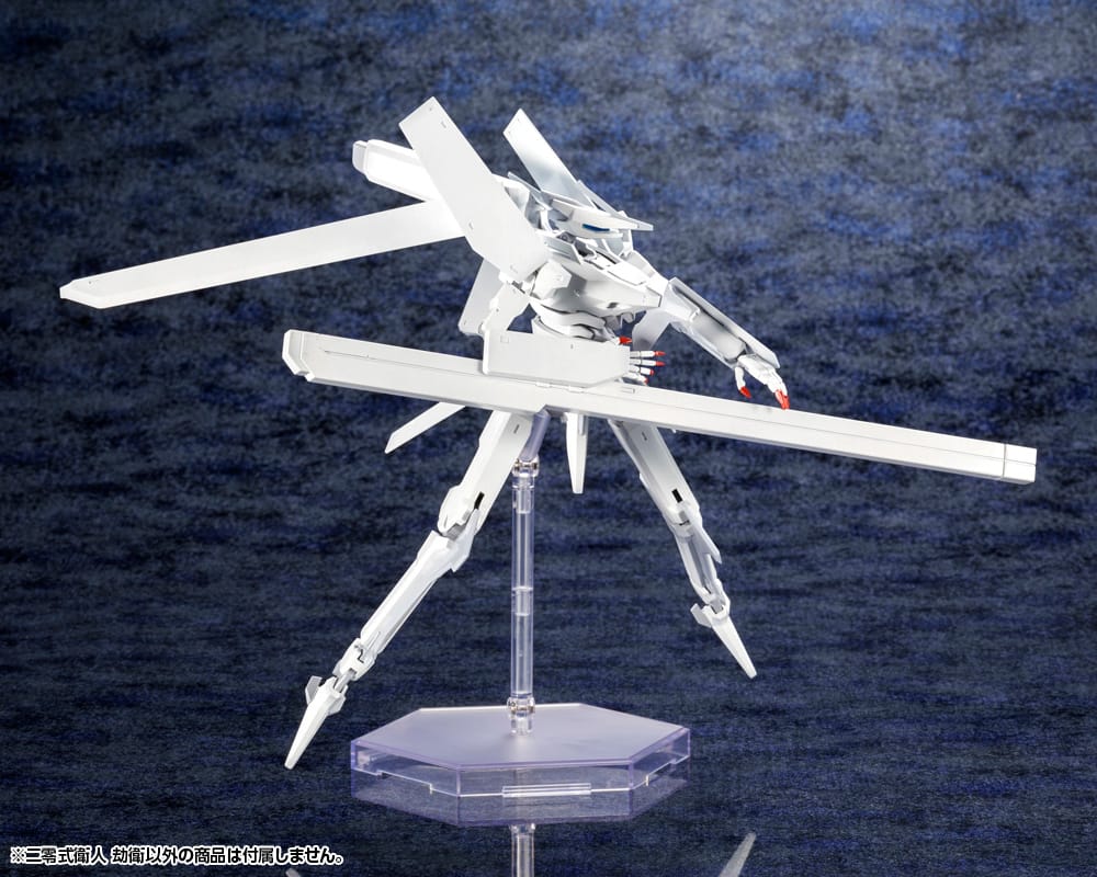 Knights of Sidonia YUKIMORI Model Kit
