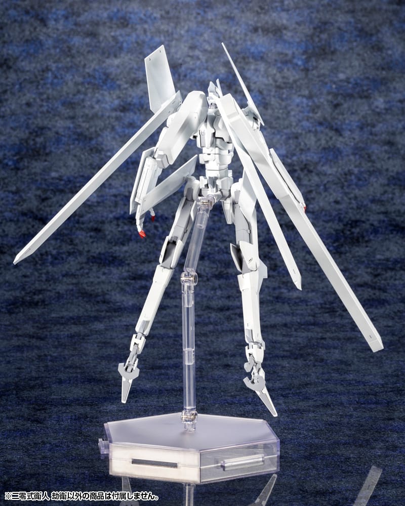 Knights of Sidonia YUKIMORI Model Kit