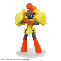 Pokémon Model Kit ARMAROUGE Pokémon BANDAI HOBBY {Tag=Product Line}