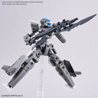 Customize Weapons (Fantasy Weapon)