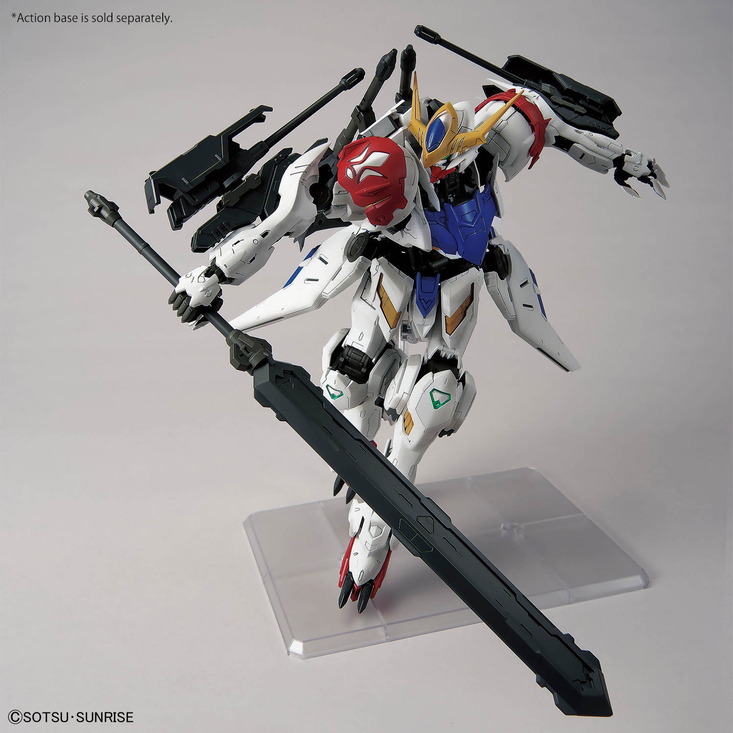 MG 1/100 Gundam Barbatos Lupus Mobile Suit Gundam: Iron-blooded Orphans | Bandai