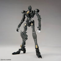 MG 1/100 Gundam Barbatos Lupus Mobile Suit Gundam: Iron-blooded Orphans | Bandai