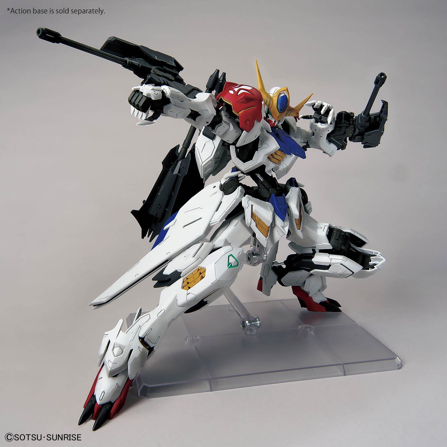 MG 1/100 Gundam Barbatos Lupus Mobile Suit Gundam: Iron-blooded Orphans | Bandai