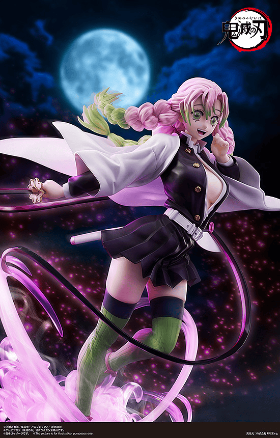 Mitsuri Kanroji: Deluxe Edition 1/4 Scale Figure