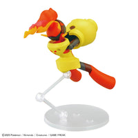 Pokémon Model Kit ARMAROUGE Pokémon BANDAI HOBBY {Tag=Product Line}