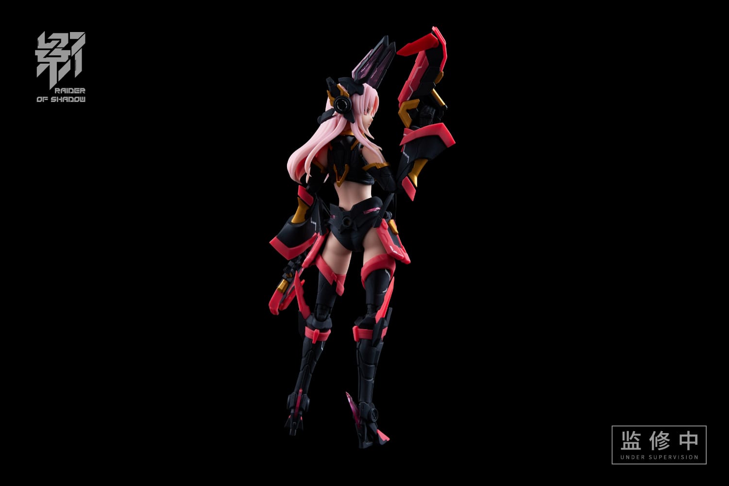 MS General Raider of Shadow RS-04 Rabbit