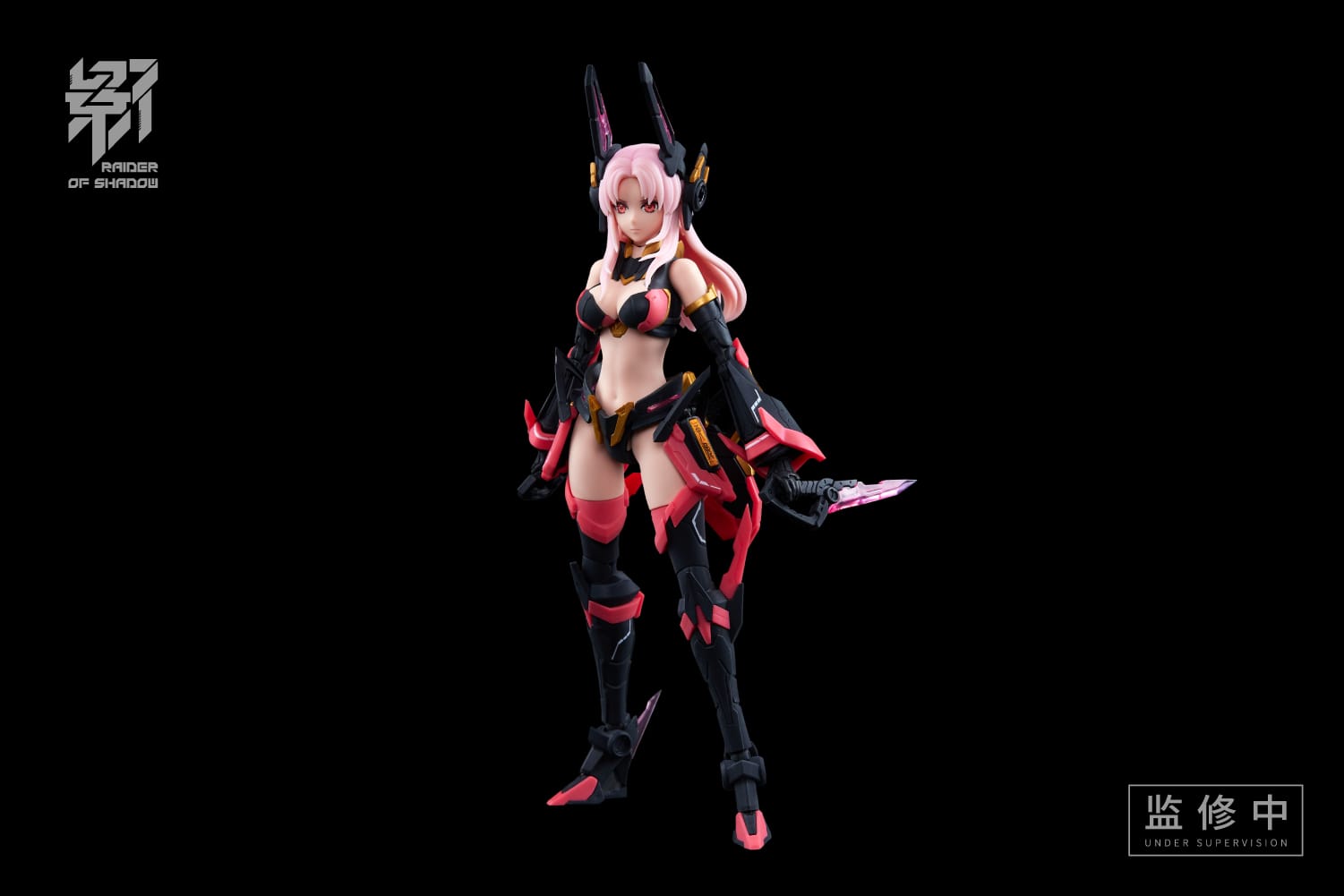 MS General Raider of Shadow RS-04 Rabbit