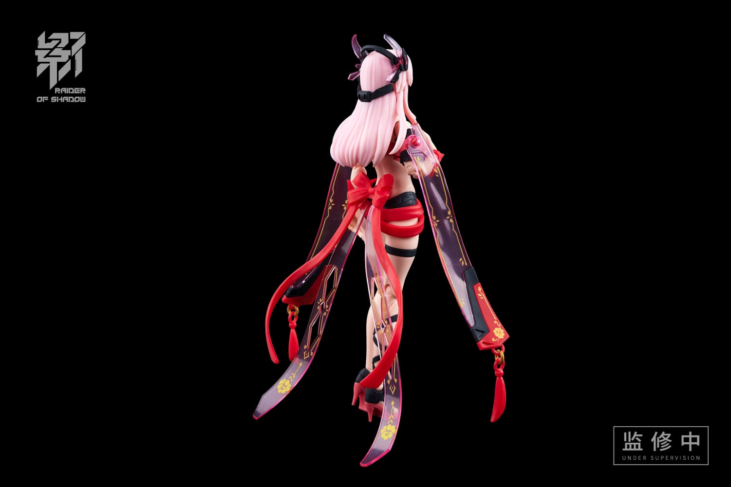 MS General Raider of Shadow RS-04 Rabbit