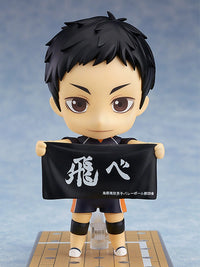 Nendoroid Daichi Sawamura (re-run)