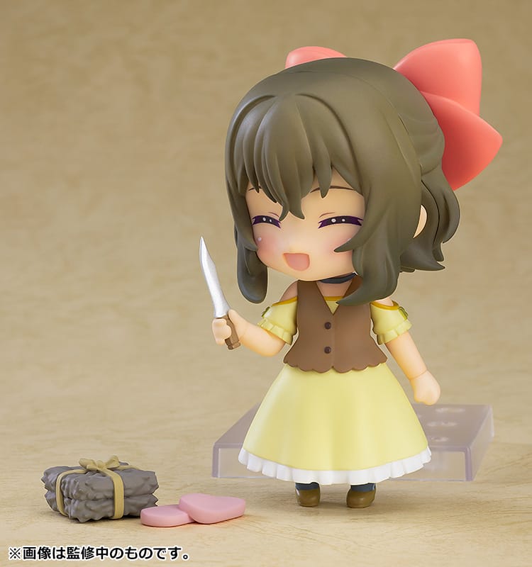 Nendoroid Fina