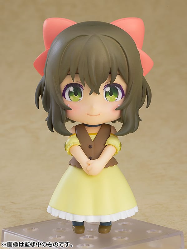 Nendoroid Fina