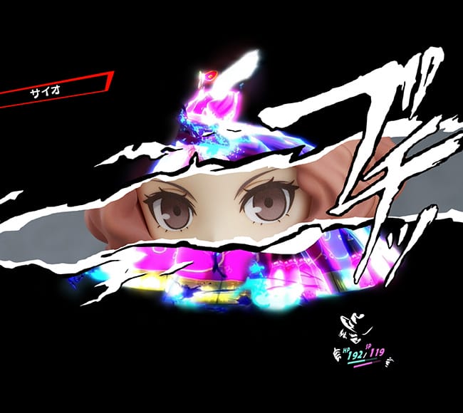 Nendoroid Haru Okumura: Phantom Thief Ver. (re-run)