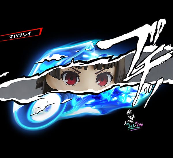 Nendoroid Makoto Niijima: Phantom Thief Ver. (re-run)