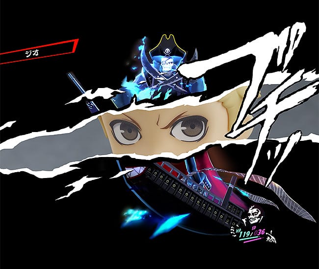 Nendoroid Ryuji Sakamoto: Phantom Thief Ver. (re-run)