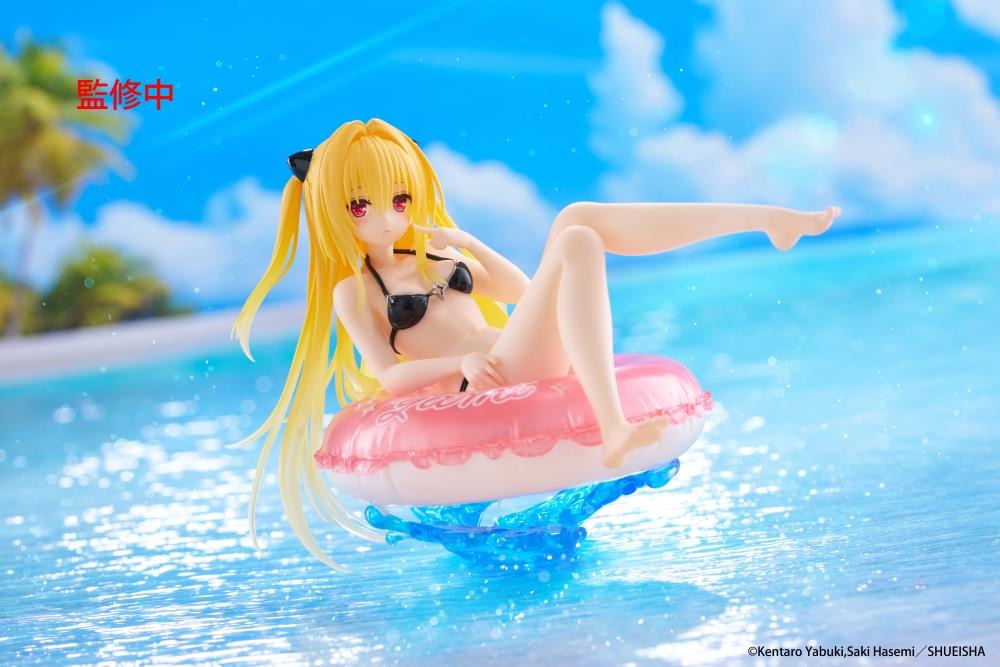 To Love-Ru Darkness Aqua Float Girls Figure - Golden Darkness To LOVE-Ru TAITO Desktop Cute