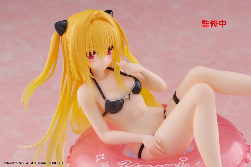 To Love-Ru Darkness Aqua Float Girls Figure - Golden Darkness To LOVE-Ru TAITO Desktop Cute