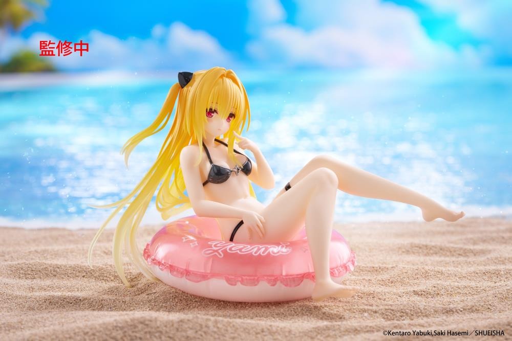 To Love-Ru Darkness Aqua Float Girls Figure - Golden Darkness To LOVE-Ru TAITO Desktop Cute