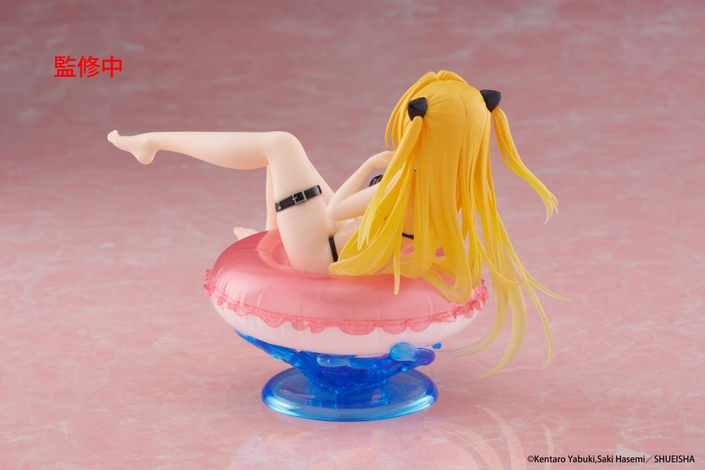 To Love-Ru Darkness Aqua Float Girls Figure - Golden Darkness To LOVE-Ru TAITO Desktop Cute