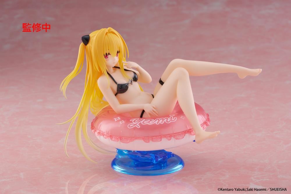 To Love-Ru Darkness Aqua Float Girls Figure - Golden Darkness To LOVE-Ru TAITO Desktop Cute