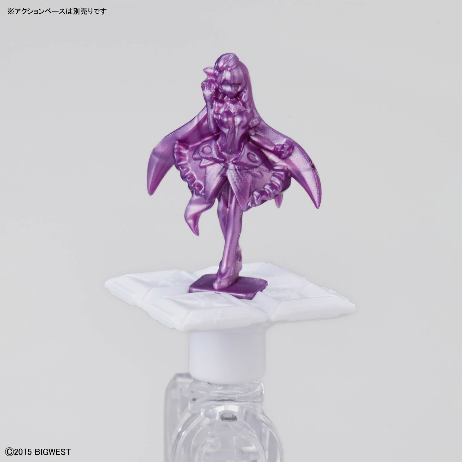 HG 1/100 Vf-31S Siegfried (Arad Molders Use) Macross Bandai High Grade (HG)