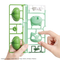 Pokemon Model Kit Quick!! 13 Bulbasaur