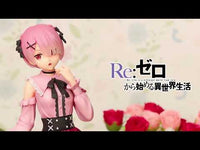 Re:ZERO -Starting Life in Another World- Trio-Try-iT Figure -Ram Girly Outfit-