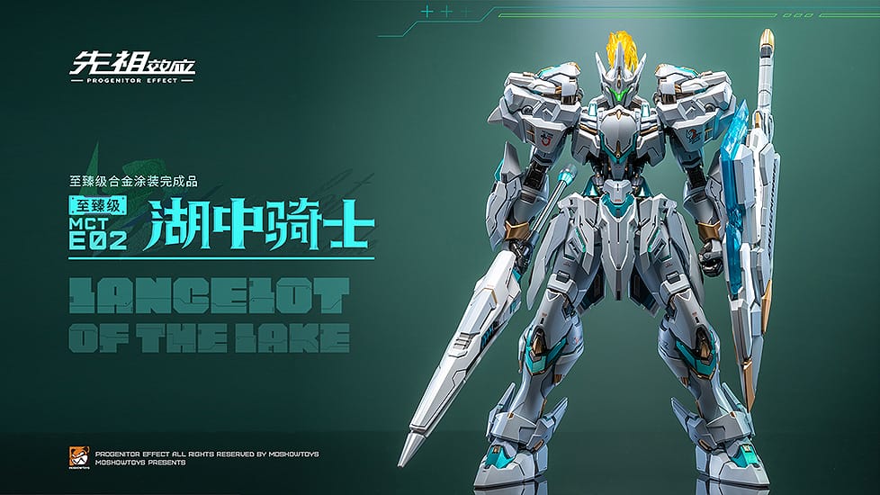 PROGENITOR EFFECT MCT-E02 Lancelot of The Lake