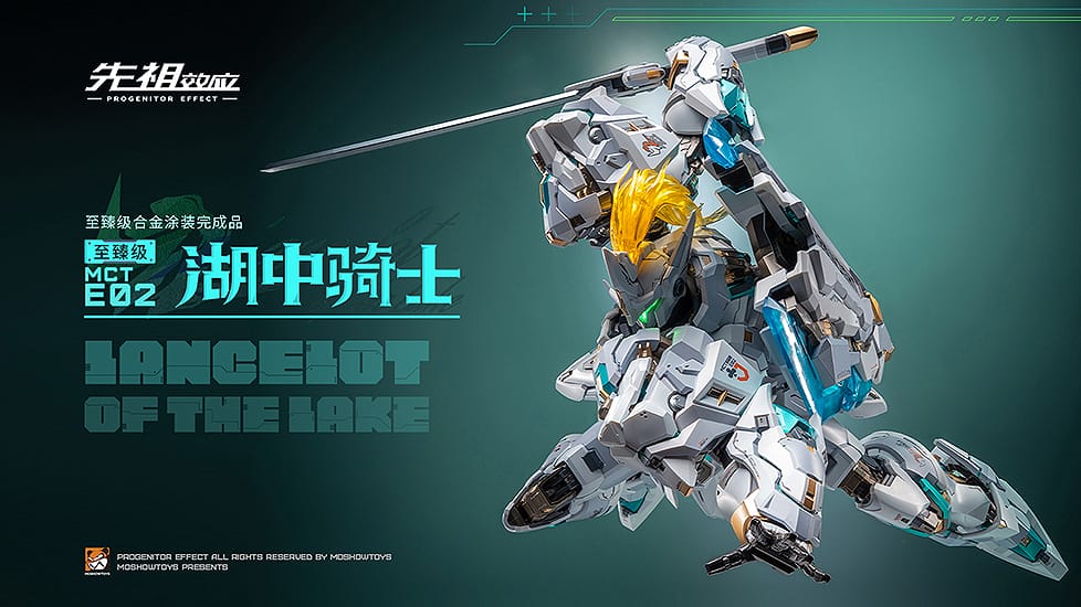 PROGENITOR EFFECT MCT-E02 Lancelot of The Lake