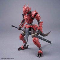 30MF Dragoniaknight 30 Minutes Fantasy (30MF) | Bandai