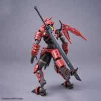30MF Dragoniaknight 30 Minutes Fantasy (30MF) | Bandai