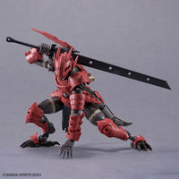30MF Dragoniaknight 30 Minutes Fantasy (30MF) | Bandai