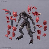 30MF Dragoniaknight 30 Minutes Fantasy (30MF) | Bandai