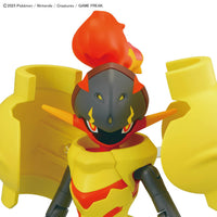 Pokémon Model Kit ARMAROUGE Pokémon BANDAI HOBBY {Tag=Product Line}