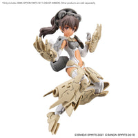 30MS Option Parts Set 5 (Heavy Armor) 30 Minutes Sisters BANDAI HOBBY {Tag=Product Line}