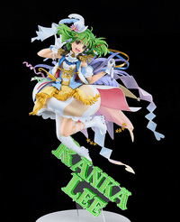 Ranka Lee ~Anniversary Stage Ver.~ 1/7 Scale Figure
