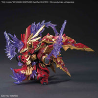 SD SANGOKU SOKETSUDEN Diao Chan KSHATRIYA SD Gundam Sangokuden Brave Battle Warriors BANDAI HOBBY {Tag=Product Line}