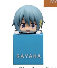 Puella Magi Madoka Magica THE MOVIE -Rebellion- Hikkake Figure set 2