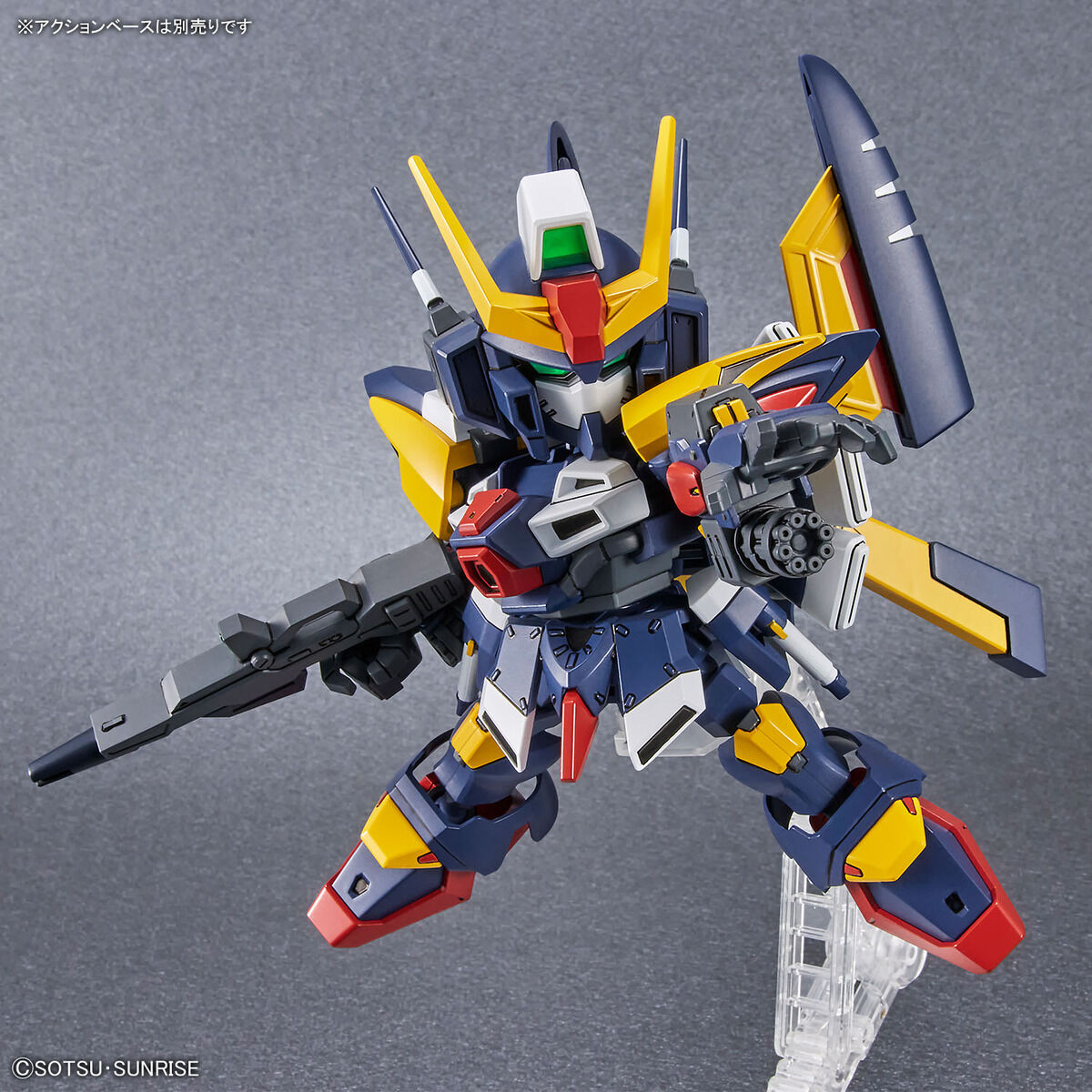 SDCS Tornado Gundam