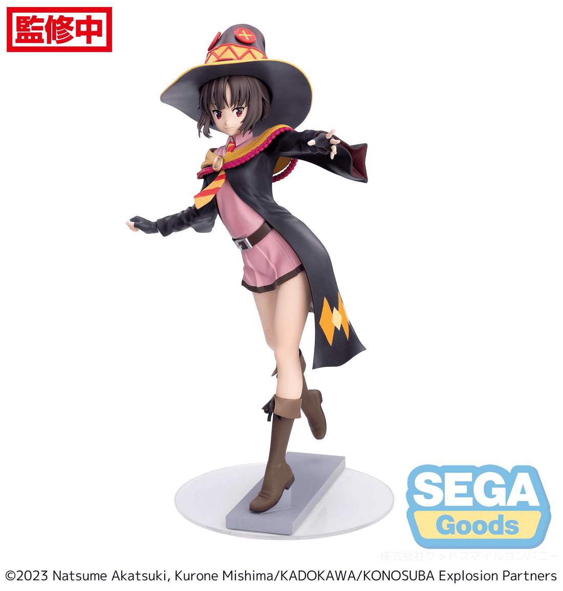 Luminasta "KONOSUBA -An Explosion on This Wonderful World!" "Megumin"