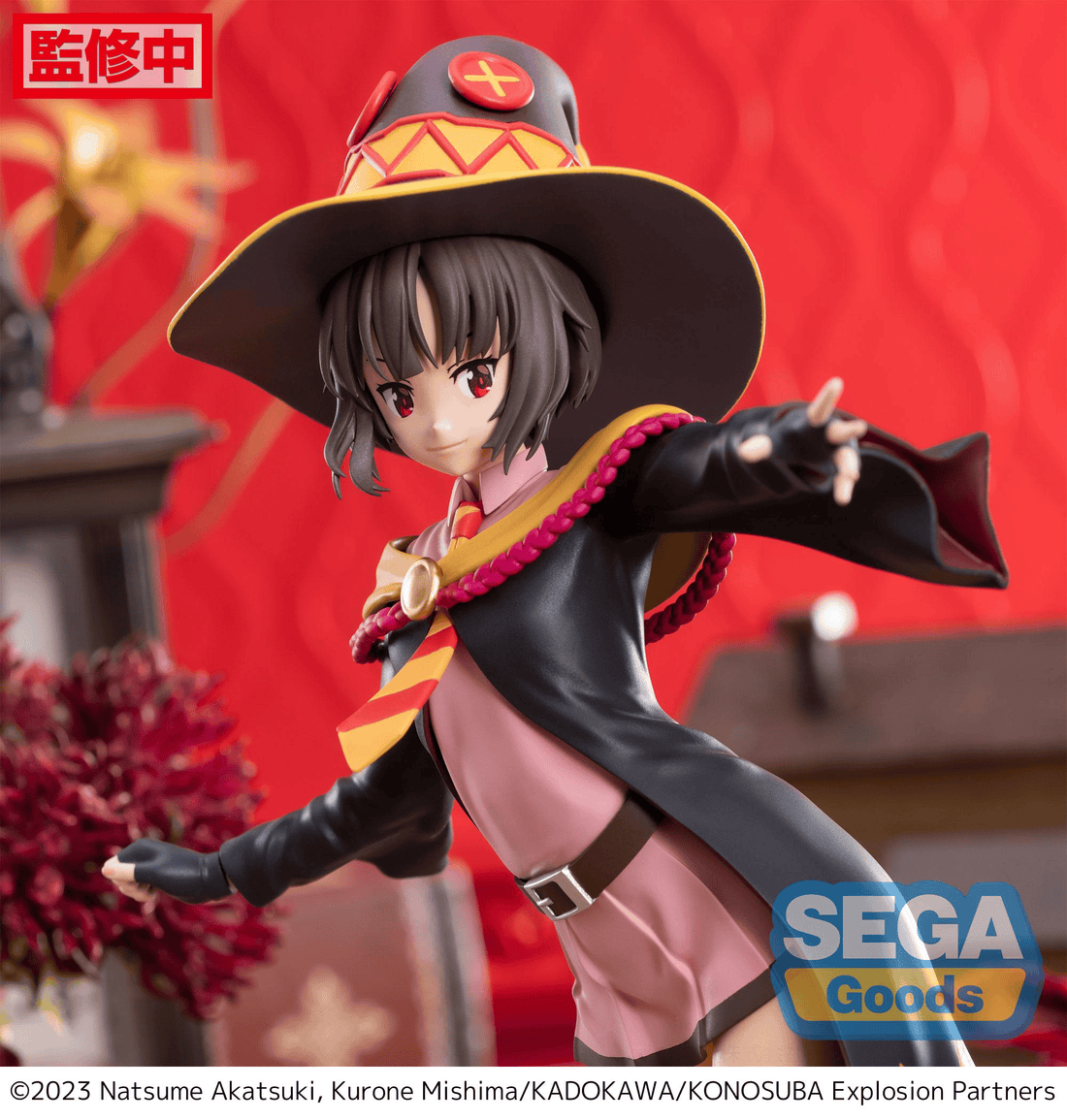 Luminasta "KONOSUBA -An Explosion on This Wonderful World!" "Megumin"