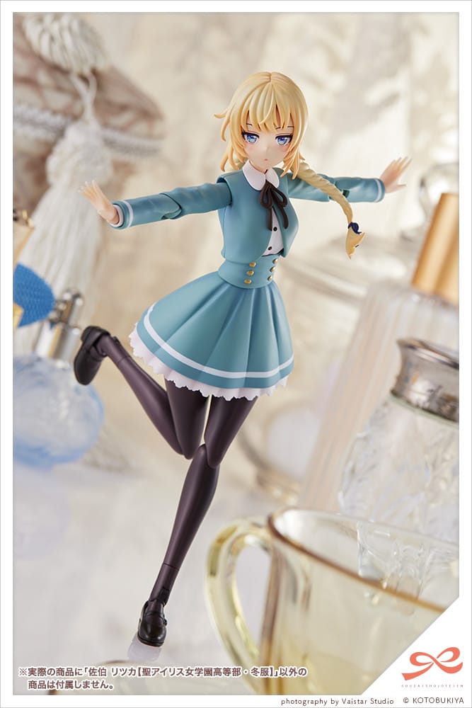 Sousai Shojo Teien SAEKI RITSUKA St. Iris Gakuen Girls' High School Winter Clothes